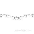 1,3-BIS (3-GLYCIDOXYPROPYL) TETRAMETHYLDISILOXANE CAS 126-80-7